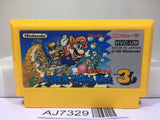 Super Mario Bros. 3 Nintendo Famicom NES Japan - AJ7329