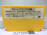 Super Mario Bros. 3 Nintendo Famicom NES Japan - AJ7329