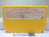Satomi Hakkenden SNK Nintendo Famicom NES Japan - AJ7330