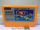 Clu Clu Land Nintendo Famicom NES Japan - AJ7333