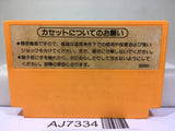 Clu Clu Land Nintendo Famicom NES Japan - AJ7334