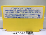 Rockman 6 MegaMan Nintendo Famicom NES Japan - AJ7341