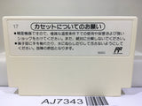 Dr. Mario Nintendo Famicom NES Japan - AJ7343