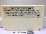 Dr. Mario Nintendo Famicom NES Japan - AJ7344