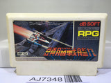 Zunou Senkan Galg Nintendo Famicom NES Japan - AJ7348