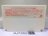 Square's Tom Sawyer Nintendo Famicom NES Japan - AJ7350