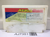 Atlantis no Nazo Nintendo Famicom NES Japan - AJ7351