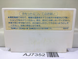 Doraemon Nintendo Famicom NES Japan - AJ7352
