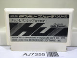Championship Lode Runner Nintendo Famicom NES Japan - AJ7355