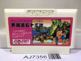Tokaido 53 Tsugi Nintendo Famicom NES Japan - AJ7356
