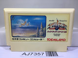 Hydlide Special Nintendo Famicom NES Japan - AJ7357