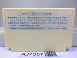 Hydlide Special Nintendo Famicom NES Japan - AJ7357