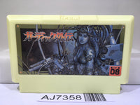 The Guardian Legend Nintendo Famicom NES Japan - AJ7358 – J4U.co.jp