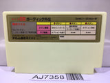 The Guardian Legend Nintendo Famicom NES Japan - AJ7358