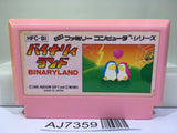 Binary Land Nintendo Famicom NES Japan - AJ7359