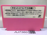 Super Mario USA Nintendo Famicom NES Japan - AJ7360