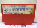 Shin Jinrui Nintendo Famicom NES Japan - AJ7361