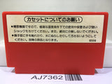 Excite Bike Nintendo Famicom NES Japan - AJ7362