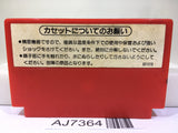 Excite Bike Nintendo Famicom NES Japan - AJ7364
