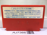 Son Son Nintendo Famicom NES Japan - AJ7366