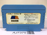 Saint Seiya Ougon Densetsu Nintendo Famicom NES Japan - AJ7375