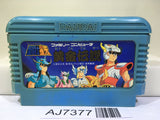 Saint Seiya Ougon Densetsu Nintendo Famicom NES Japan - AJ7377