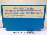 Tsurikichi Sanpei Blue Marine Nintendo Famicom NES Japan - AJ7379