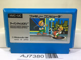 Urban Chapion Nintendo Famicom NES Japan - AJ7380