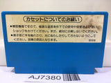 Urban Chapion Nintendo Famicom NES Japan - AJ7380