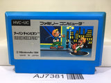 Urban Chapion Nintendo Famicom NES Japan - AJ7381