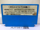 Urban Chapion Nintendo Famicom NES Japan - AJ7381