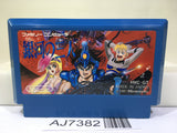 The Earth Fighter Rayieza Ginga No Sannin Nintendo Famicom NES Japan - AJ7382
