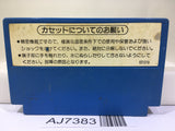Devil World Nintendo Famicom NES Japan - AJ7383