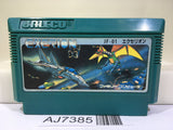 Exerion Nintendo Famicom NES Japan - AJ7385