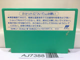 Rockman 5 Megaman Nintendo Famicom NES Japan - AJ7388