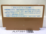 Ninja Hattori Kun Nintendo Famicom NES Japan - AJ7391