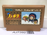 Ninja Hattori Kun Nintendo Famicom NES Japan - AJ7392