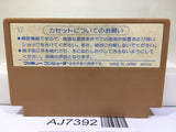 Ninja Hattori Kun Nintendo Famicom NES Japan - AJ7392