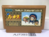 Ninja Hattori Kun Nintendo Famicom NES Japan - AJ7393
