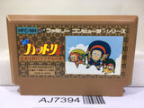 Ninja Hattori Kun Nintendo Famicom NES Japan - AJ7394