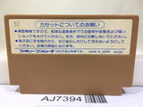 Ninja Hattori Kun Nintendo Famicom NES Japan - AJ7394