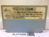 F1 Race Nintendo Famicom NES Japan - AJ7396