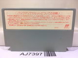 SD Gundam Gachapon Senshi 3 Eiyu Senki Nintendo Famicom NES Japan - AJ7397