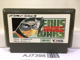The Venus Wars Nintendo Famicom NES Japan - AJ7398