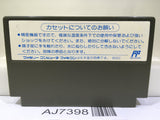 The Venus Wars Nintendo Famicom NES Japan - AJ7398