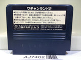 Wagan Land 2 Nintendo Famicom NES Japan - AJ7402
