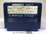 Digital Devil Story Megami Tensei II 2 Nintendo Famicom NES Japan - AJ7405