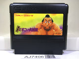 Terao no Dosukoi Ozumo Sumo Nintendo Famicom NES Japan - AJ7406