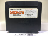 Famicom Jump 2 Saikyo no Shichinin Nintendo Famicom NES Japan - AJ7407