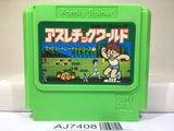 Athletic World Nintendo Famicom NES Japan - AJ7408